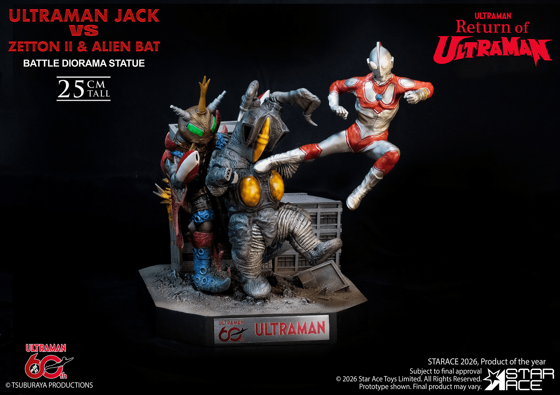 ULTRAMAN 60TH ANNIVERSARY Ultraman Jack vs Zetton II &amp; Alien Bat Battle scene diorama resin statue | 4897057888677