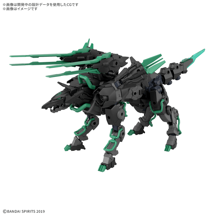 30MM 1/144 Extended Armament Beast （EXWILD） | 4580886844661