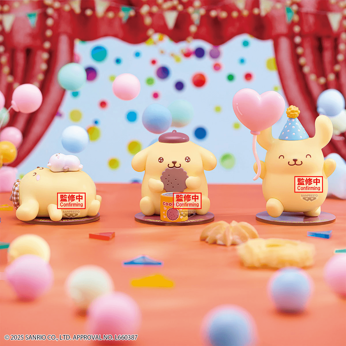 Sanrio characters Pompompurin FIGURE COLLECTION(ver.C)