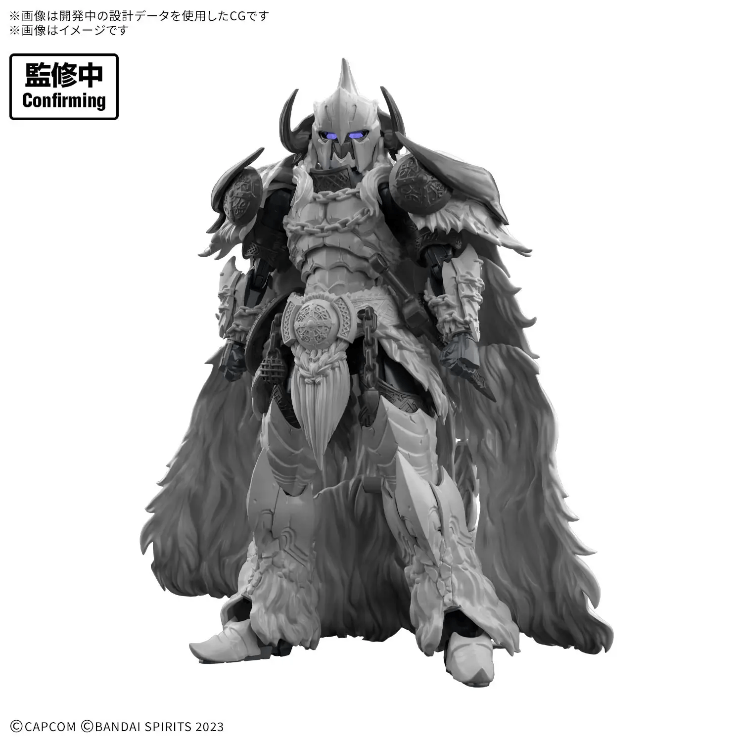 30MF MONSTER HUNTER WILDS ARKVELD EQUIPMENT-ARKVULCAN SERIES-