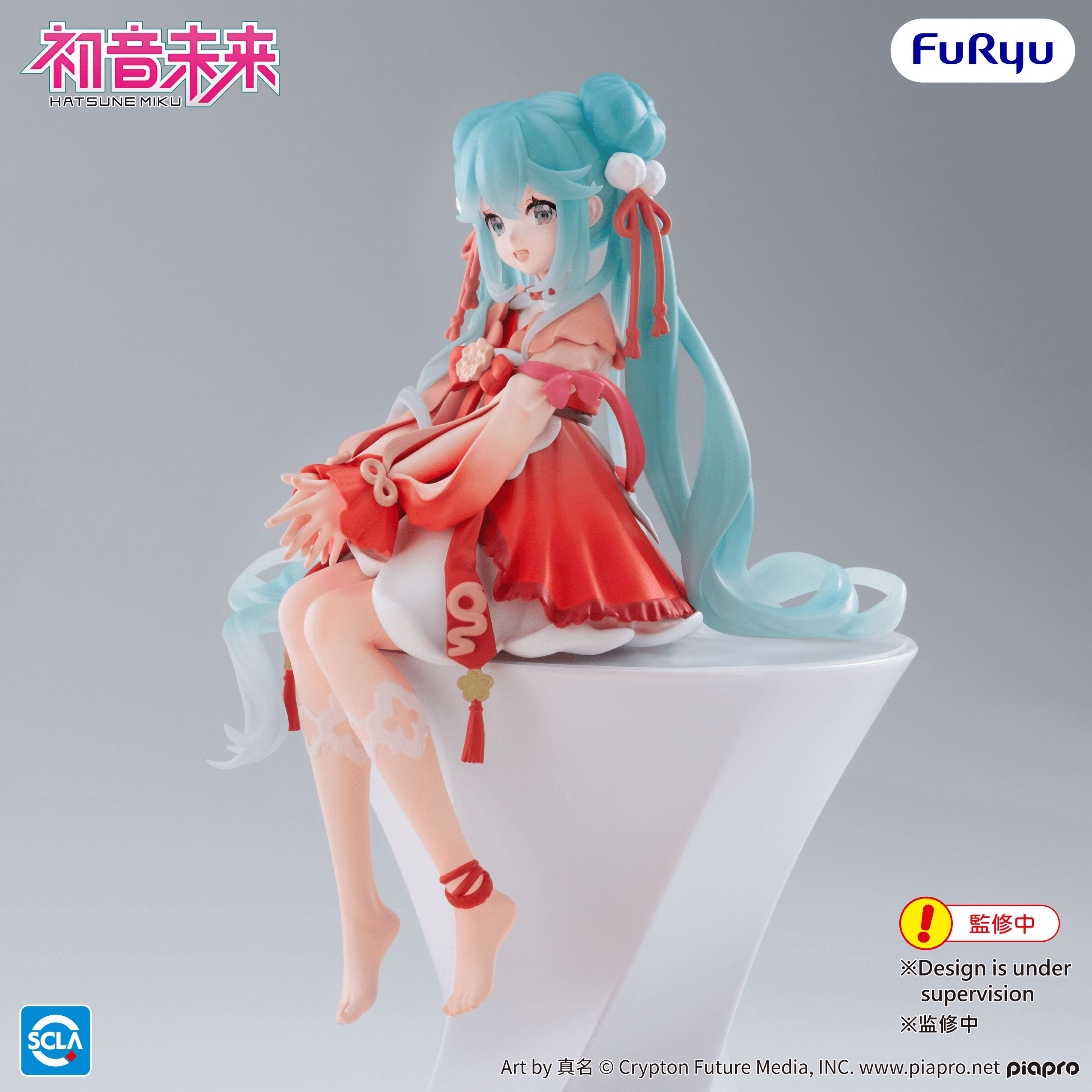 Hatsune Miku Noodle Stopper Figure -2026 Chinese New Year ver.- | 4571623512936
