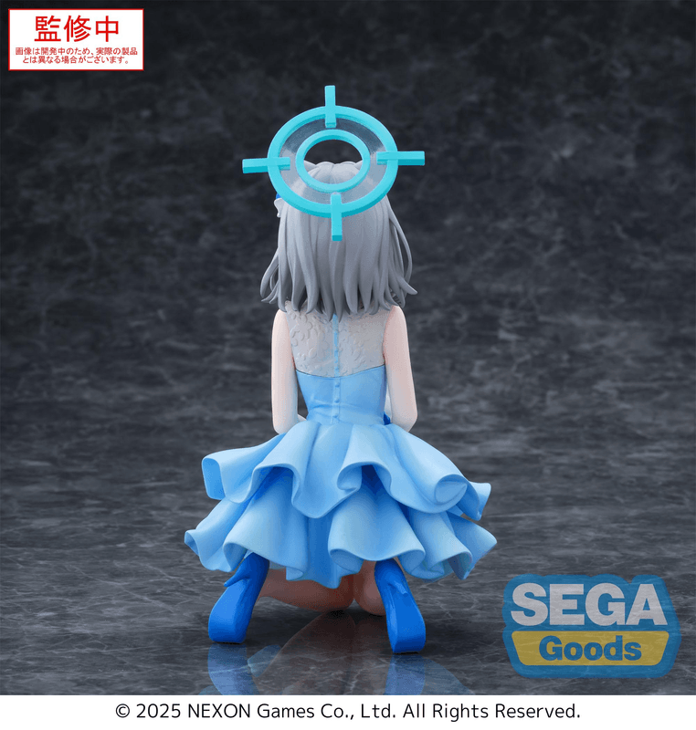 SEGA Yumemirize Blue Archive Shiroko | 4582733458939