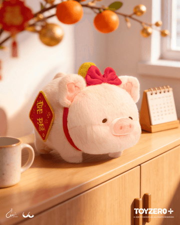 LuLu the Piggy Generic - Wealth LuLu Plush | 6978531761414