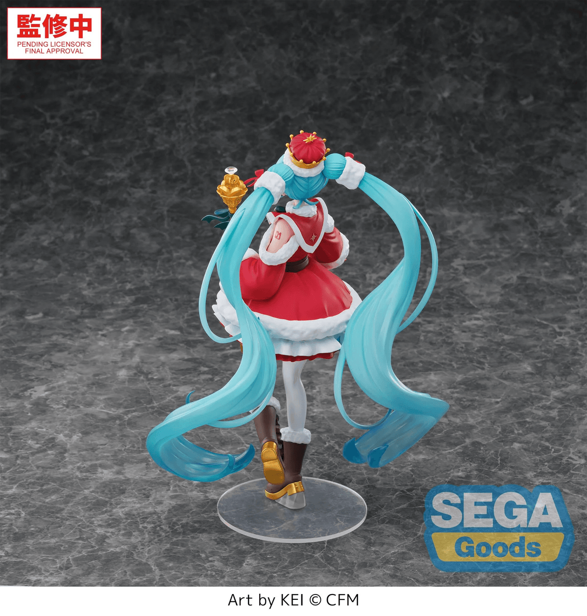 FIGURIZMα "Hatsune Miku Series" "Hatsune Miku" -Christmas 2026-