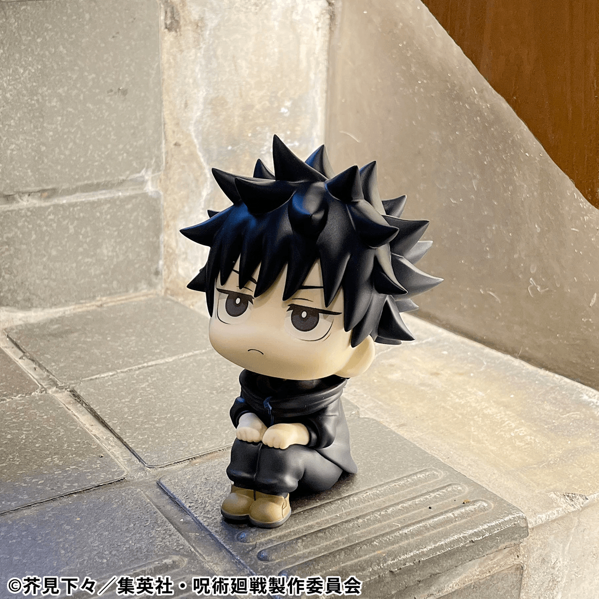 Lookup Jujutsu Kaisen Megumi Fushiguro ver.2 | 4535123845925