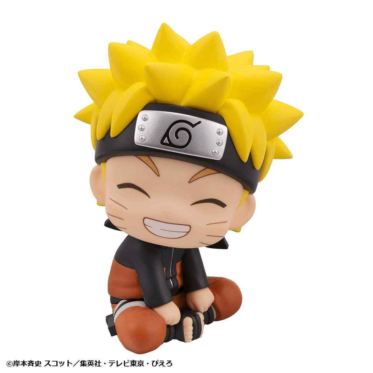 Lookup NARUTO Shippuden Naruto Uzumaki Smile ver.