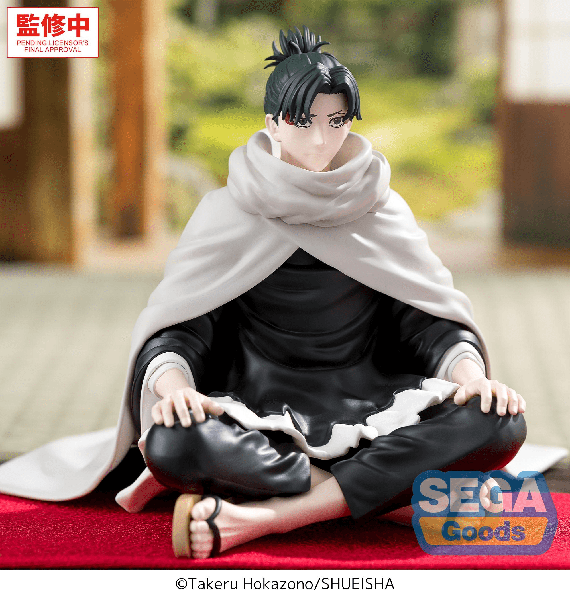 "Kagurabachi" High Premium Perching Figure -Yoji Uruha- | 4573628565900