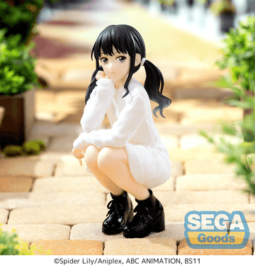 "Lycoris Recoil" High Premium Figure -Takina Inoue- STREET SNAP 2