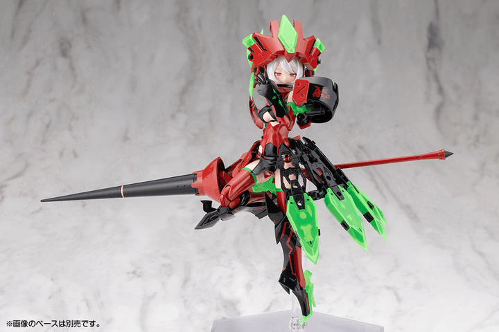 BULLET KNIGHTS EXORCIST HELL BLAZE | 4934054084586
