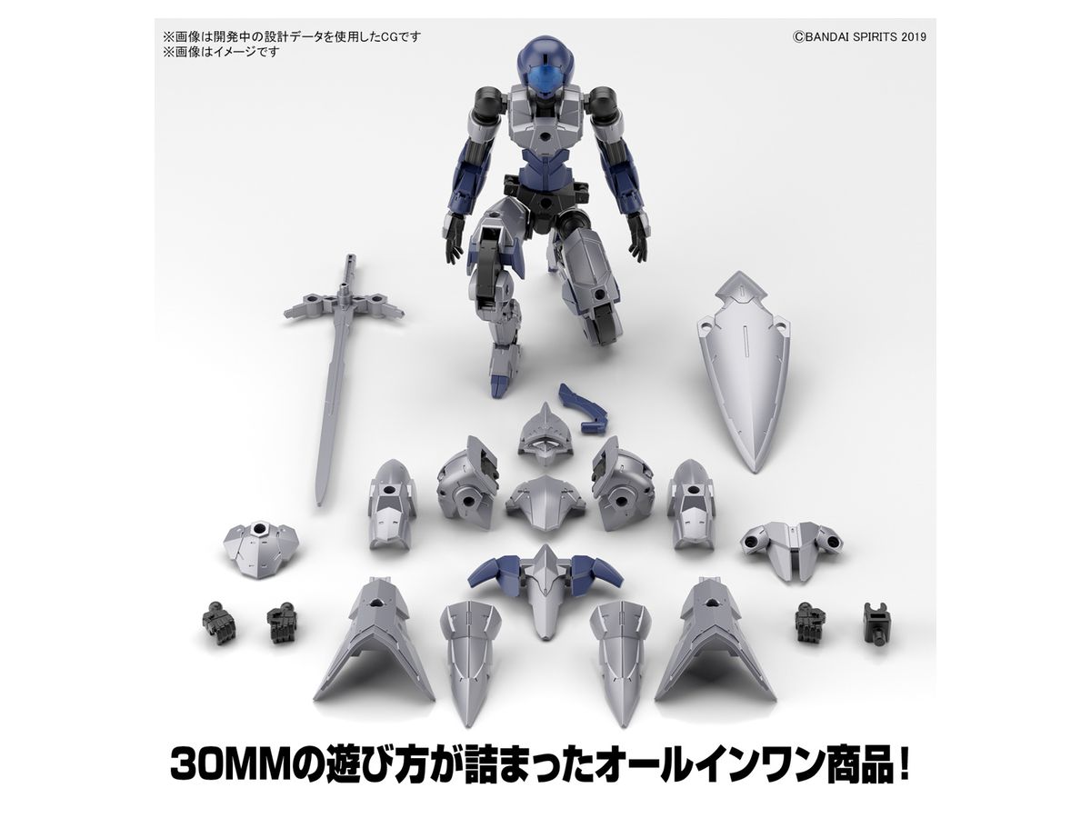BANDAI Hobby 30MM 1/144 EXM-A9k SPINATIO (KNIGHT TYPE)