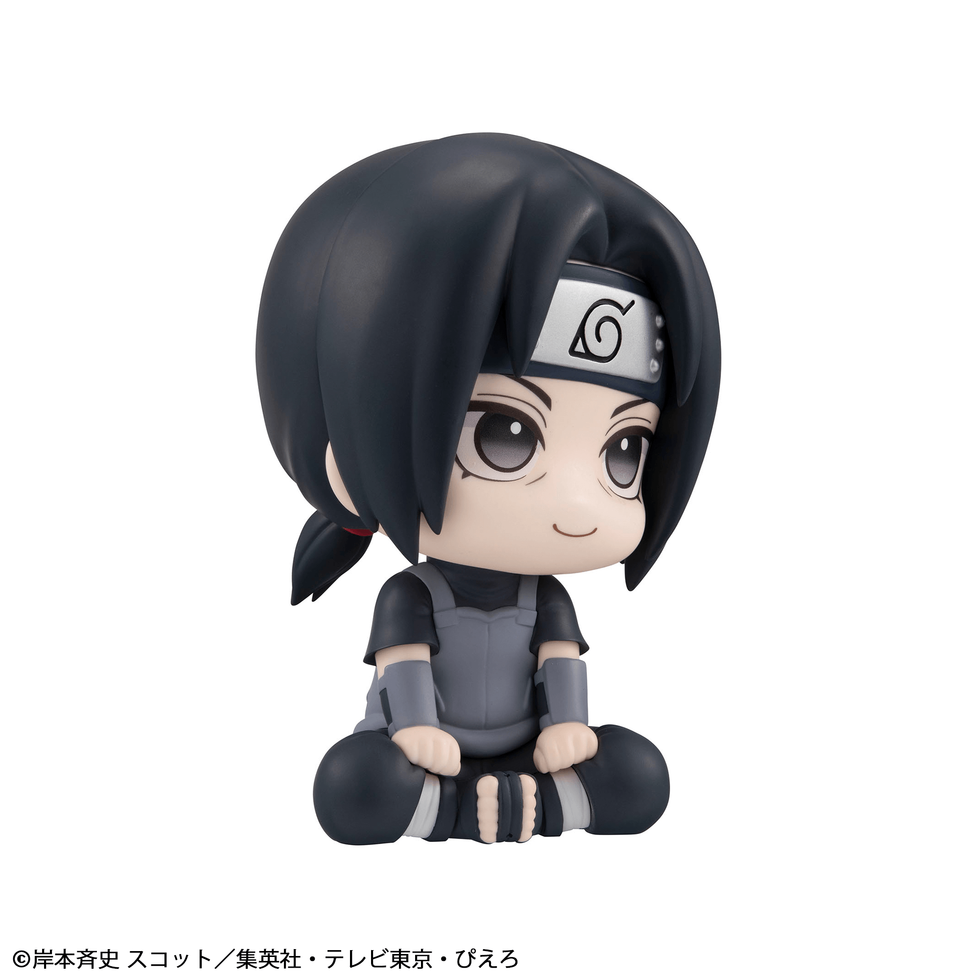 Lookup NARUTO Shippuden Itachi Uchiha Anbu ver.（Repeat） | 4535123850257