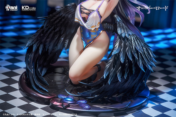 KADOKAWA Albedo: Restrained Ver. | 4942330182482