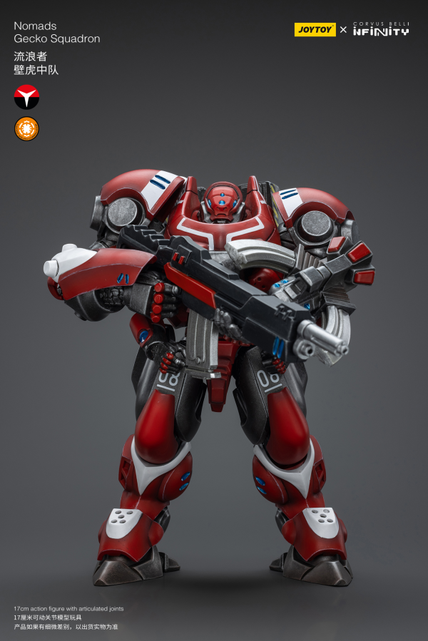 Joy Toy Nomads Gecko Squadron | 6973130379428