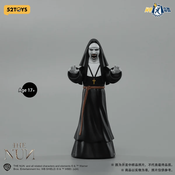 FigLite-NUN-Valak | 6958985016766
