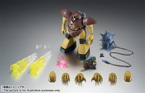BANDAI Tamashii MSM-03 Gogg ver. A.N.I.M.E. "Mobile Suit Gundam", TAMASHII NATIONS ROBOT SPIRITS | 4573102655325