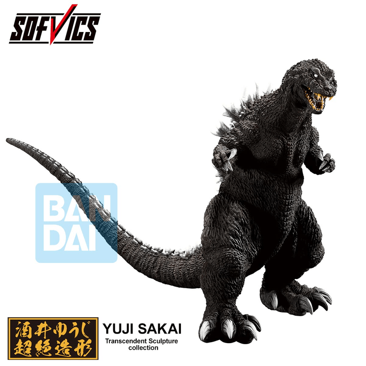 Godzilla (2001) (The Biography of The Most Terrifying Monster King) | 4573102724502