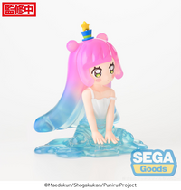 TV Anime "Puniru is a Kawaii Slime" PM Perching Figure "Puniru" | 4582733444116