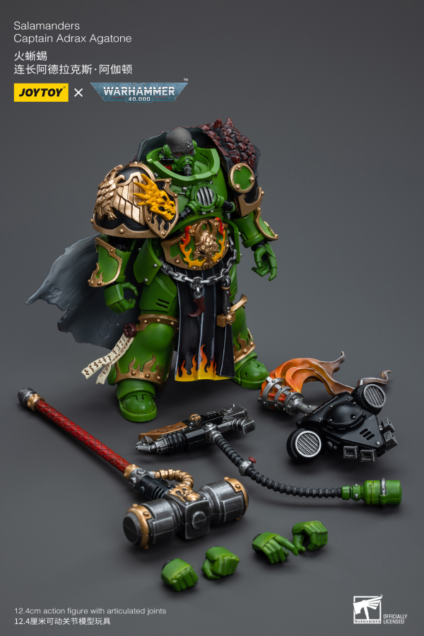 Joy Toy Salamanders Captain Adrax Agatone(6973130376809)(6973130376809)