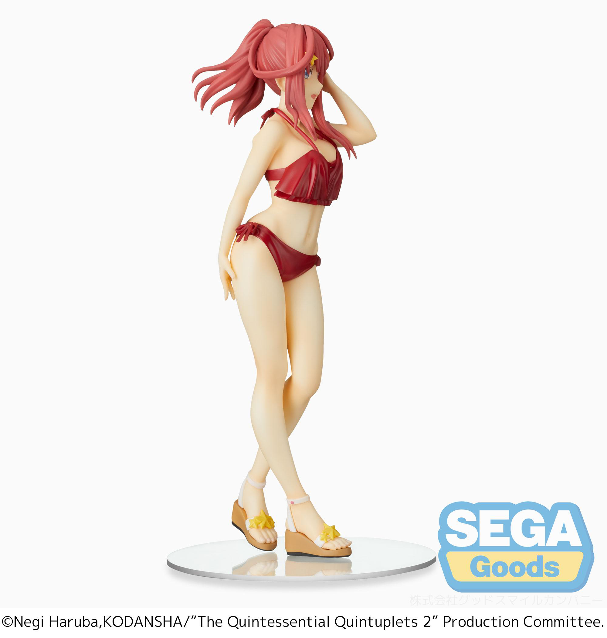 The Quintessential Quintuplets 2 PM Figure;Itsuki Nakano | 4570001968815