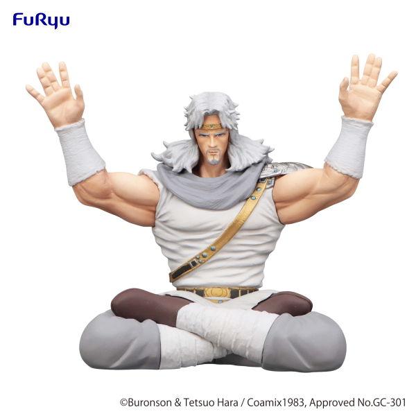 FURYU Corporation Fist of the North Star　Noodle Stopper Figure -Toki-