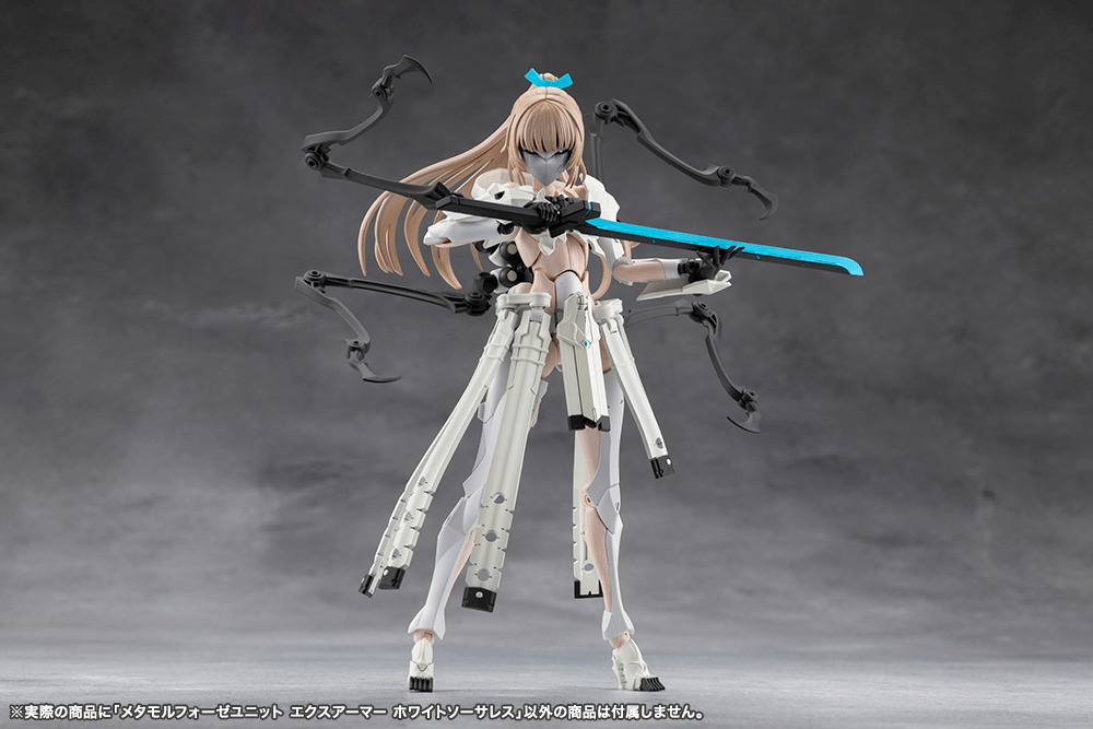 METAMORPHOSE UNIT EXARMOR WHITE SORCERESS | 4934054085910