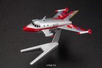 Bandai No.01 Jet Vtol 'Ultraman'