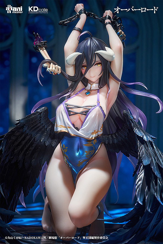 KADOKAWA Albedo: Restrained Ver. | 4942330182482