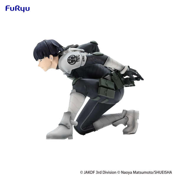 Kaiju No. 8　Noodle Stopper Figure -Soshiro Hoshina- | 4582782362225