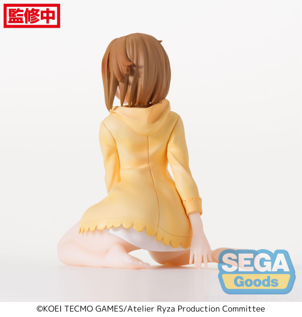 SEGA "Atelier Ryza: Ever Darkness & The Secret Hideout" PM Perching Figure "Reisalin Stout" | 4580779540991