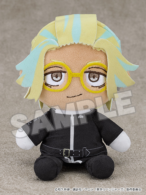 ORANGE ROUGE Tokyo Revengers Plushie Rindo Haitani | 4580590183643