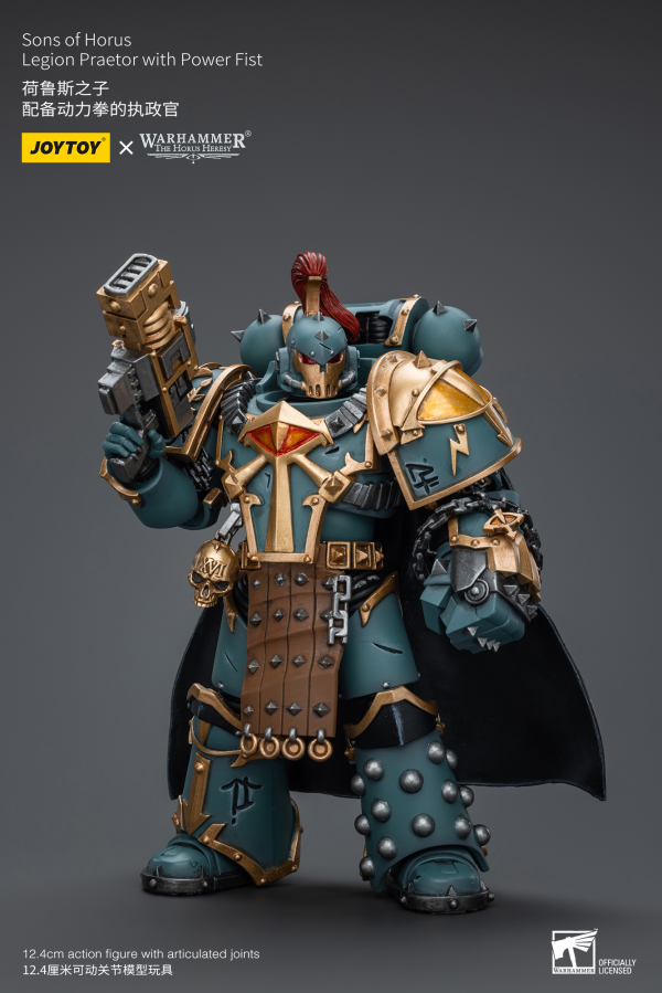 Joy Toy Sons Of Horus Legion Praetor  With Power Fist