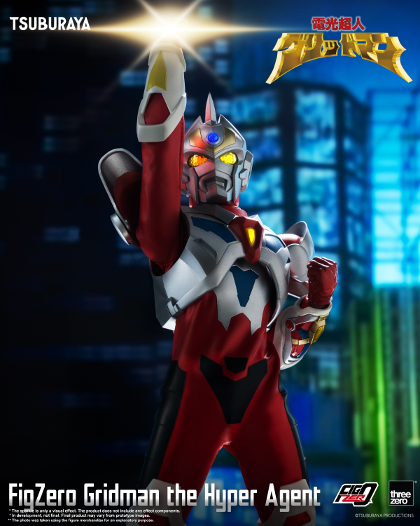 Three Zero FigZero Gridman the Hyper Agent | 4895250809154