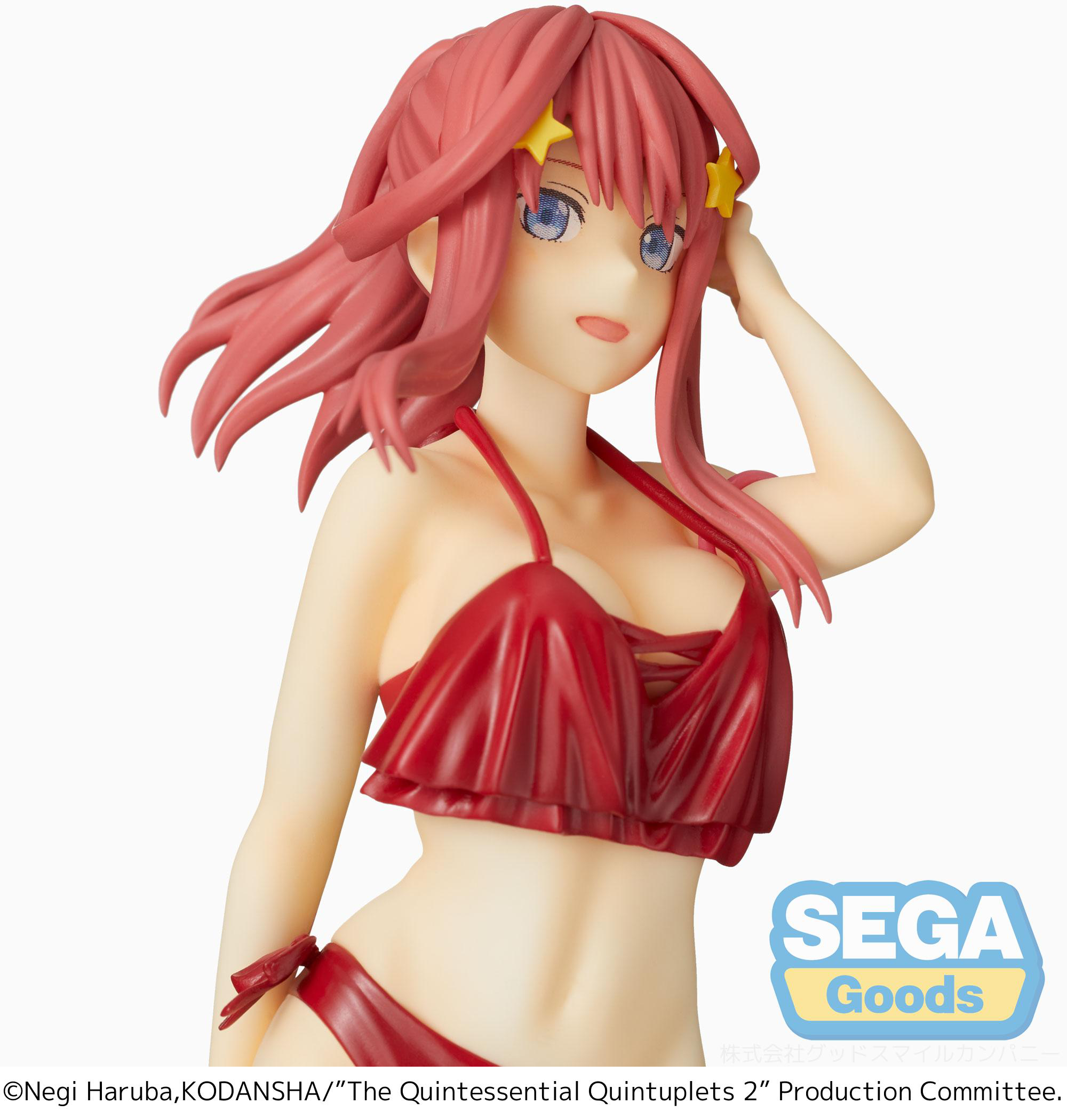 The Quintessential Quintuplets 2 PM Figure;Itsuki Nakano | 4570001968815