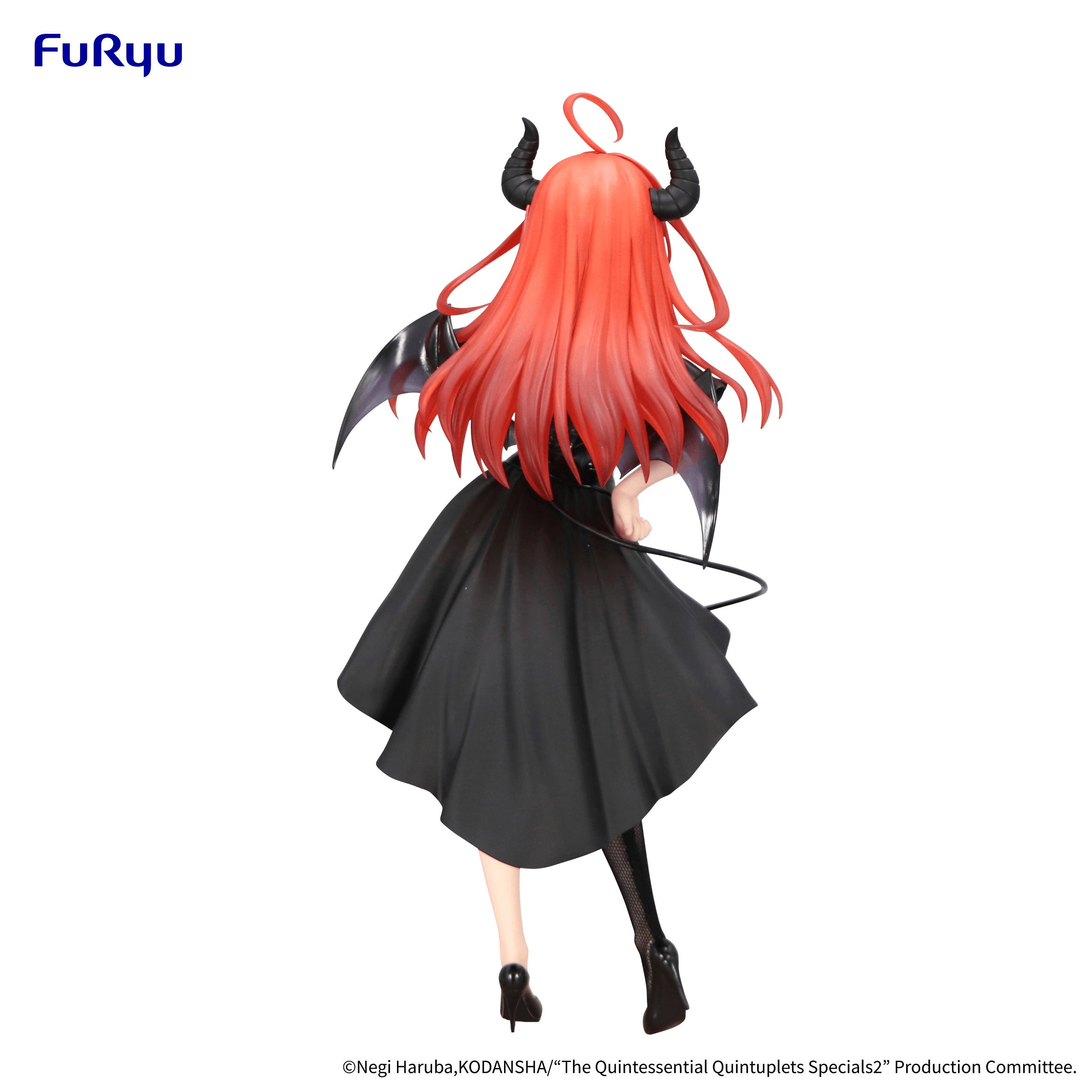 The Quintessential Quintuplets Specials2 BiCute Dark Figure -Nakano Itsuki- | 4571623508502