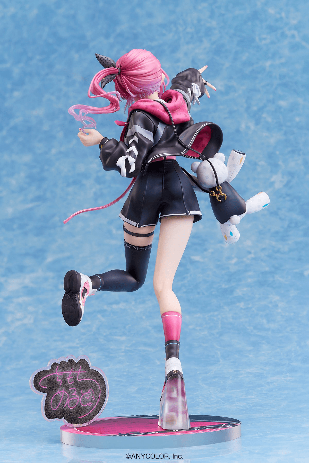 Nijisanji Kuramochi Melto 1/7 Complete Figure | 4595057570195