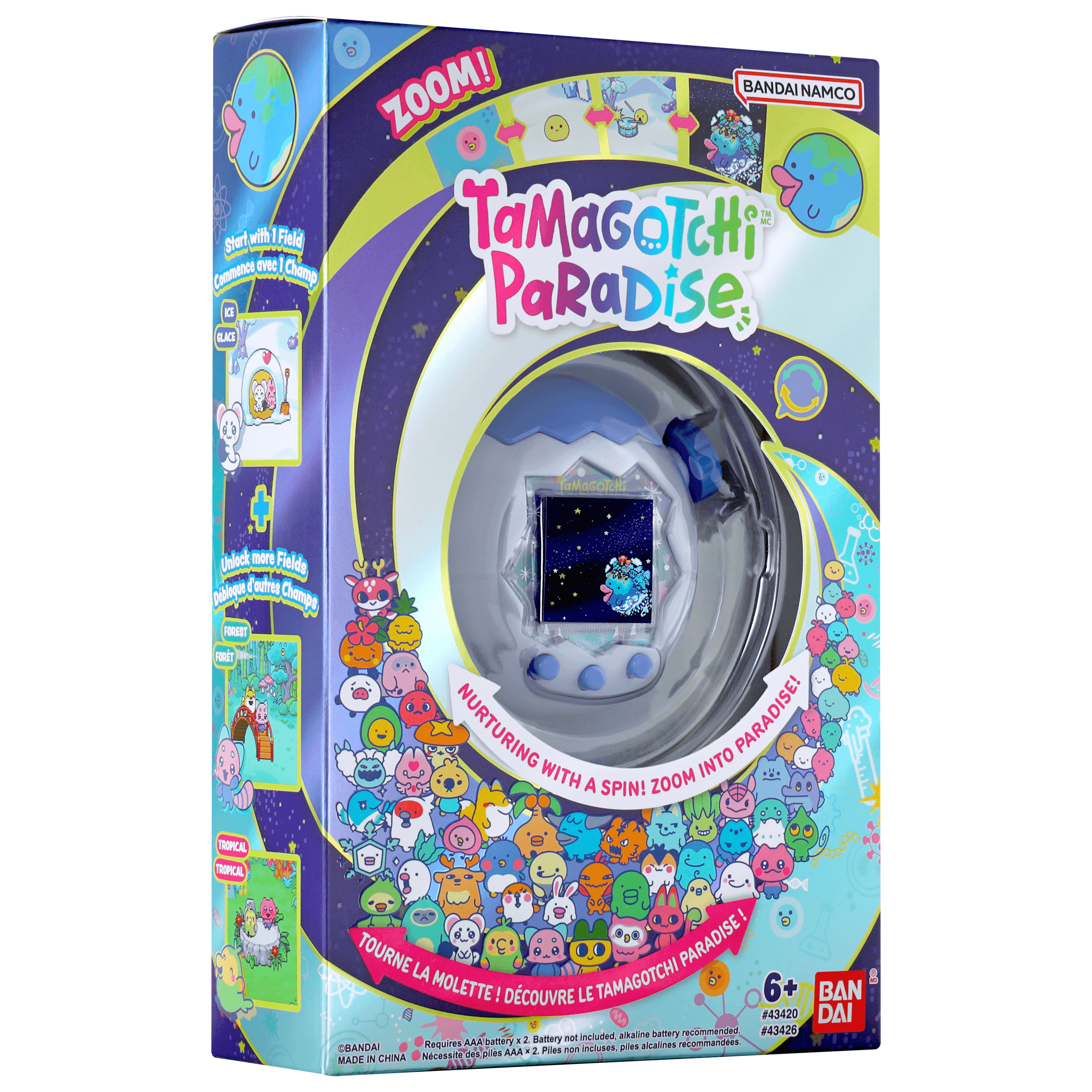 Tamagotchi Paradise - White Glacier | 045557434267