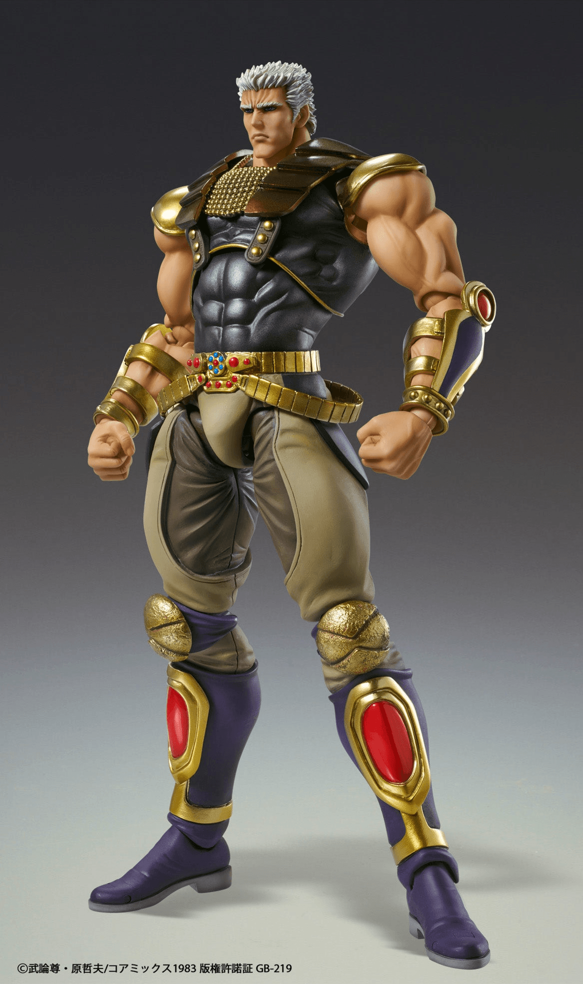 (Rerelease) Chozokado RAOH - Release Date: 10/2026 | 4573699573064