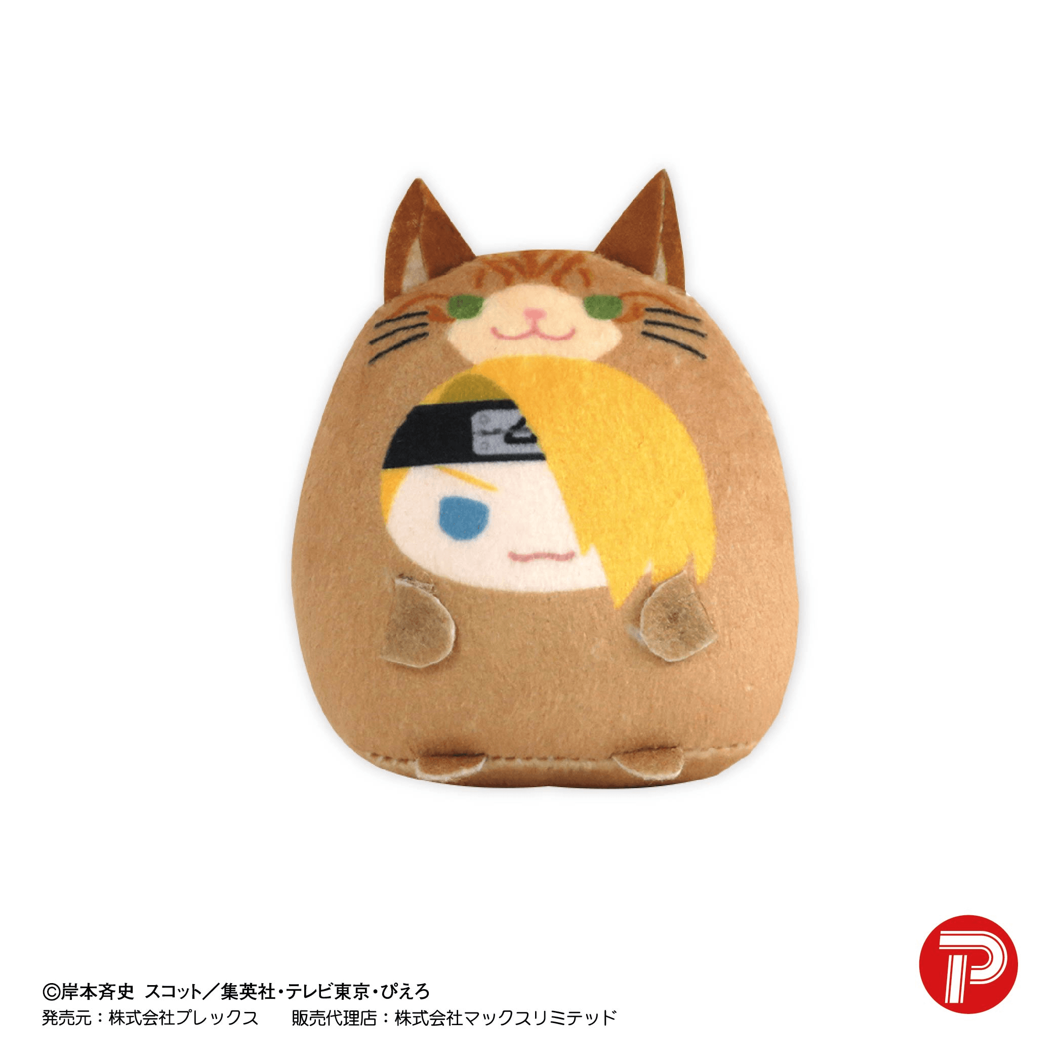 NARUTO Shippuuden Tenorins Collection | 4571617078271