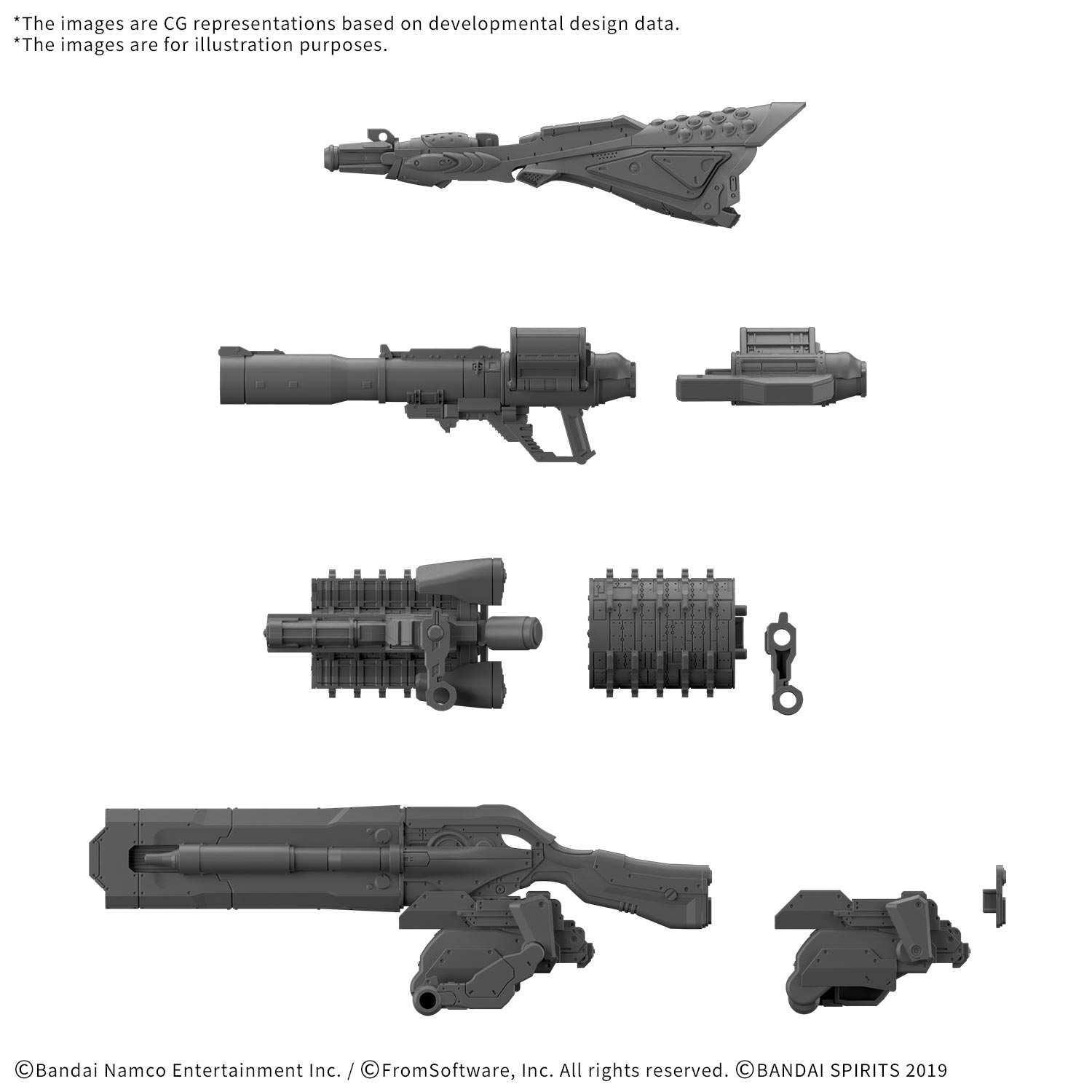 30MM OPTION PARTS SET ARMORED CORE Ⅵ FIRES OF RUBICON WEAPON SET 09