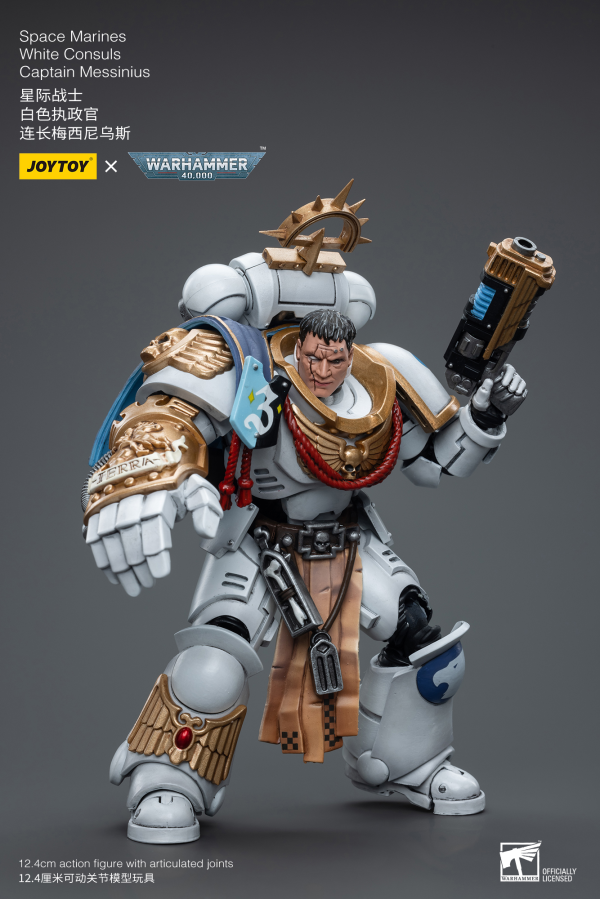 Joy Toy Space Marines White Consuls Captain Messinius(6973130376861)(6973130376861)