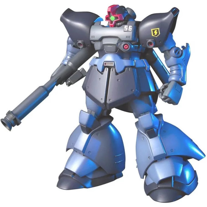 Bandai HGUC #43 1/144 Rick Dom II "Gundam 0080" | 4573102631428