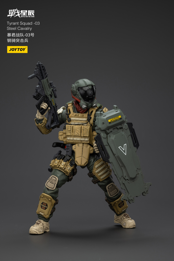 JOYTOY Tyrant-03 Tactical Type(6927054401291)(6927054401291)