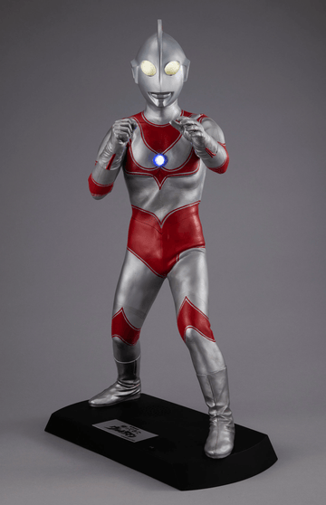 Ultimate Article Return of Ultraman