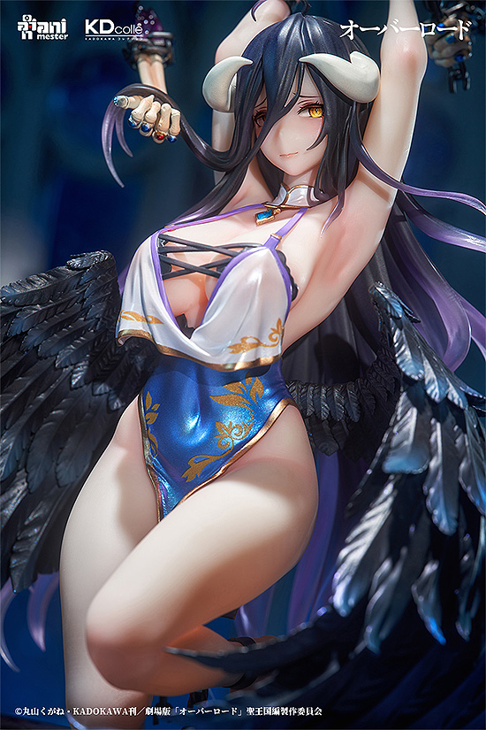 KADOKAWA Albedo: Restrained Ver. | 4942330182482