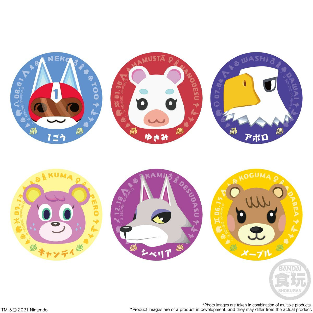 BANDAI Toy [PC] Animal Crossing New Horizons Chara Magnet 2