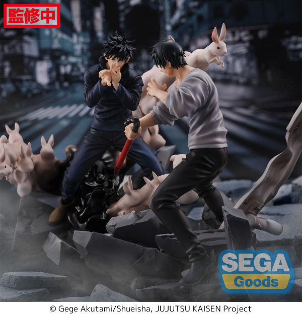 SEGA FIGURIZMα "Jujutsu Kaisen" "Toji Fushiguro" Encounter(4582733421940)(4582733421940)