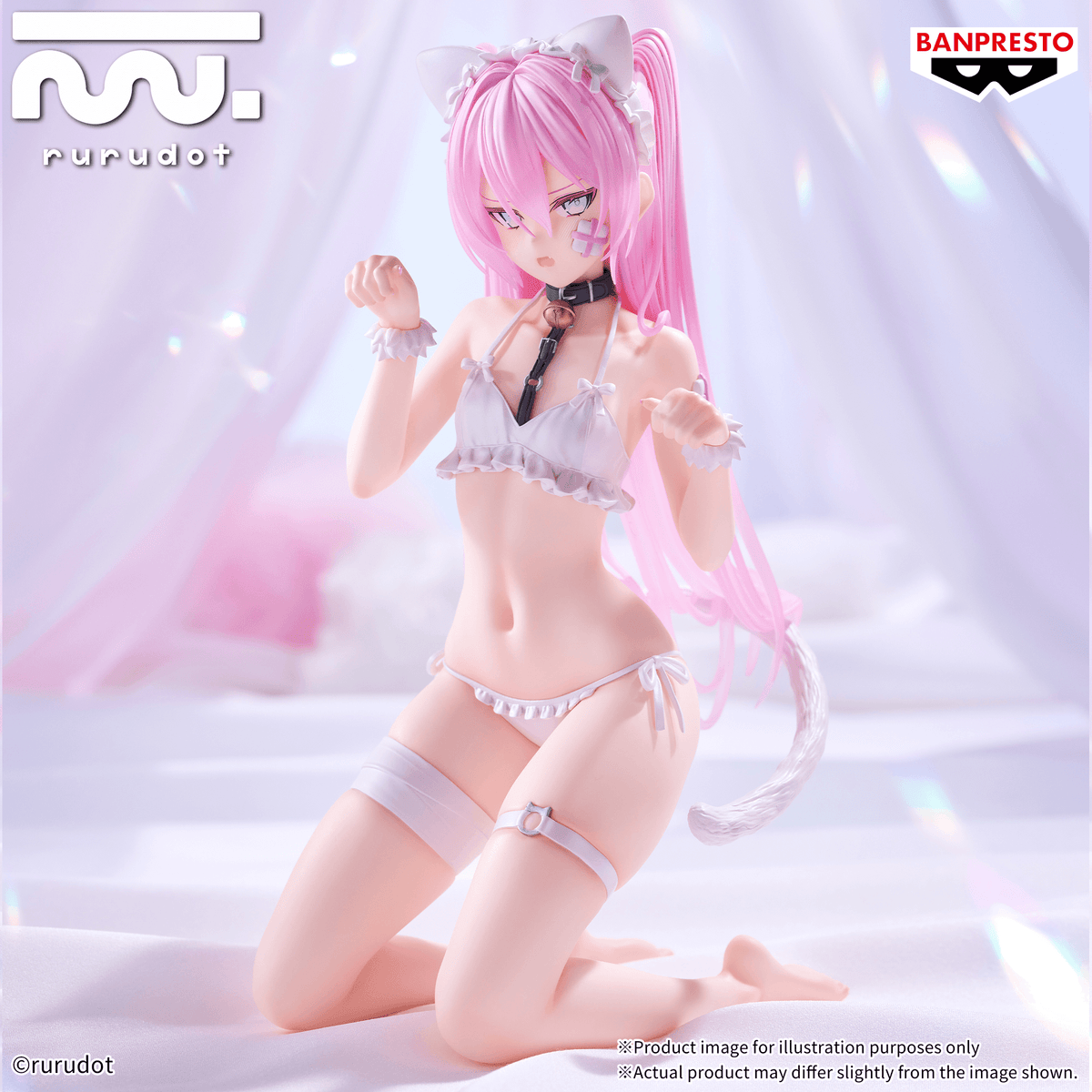 rurudo ESPRESTO-Monster motions-Hatsune