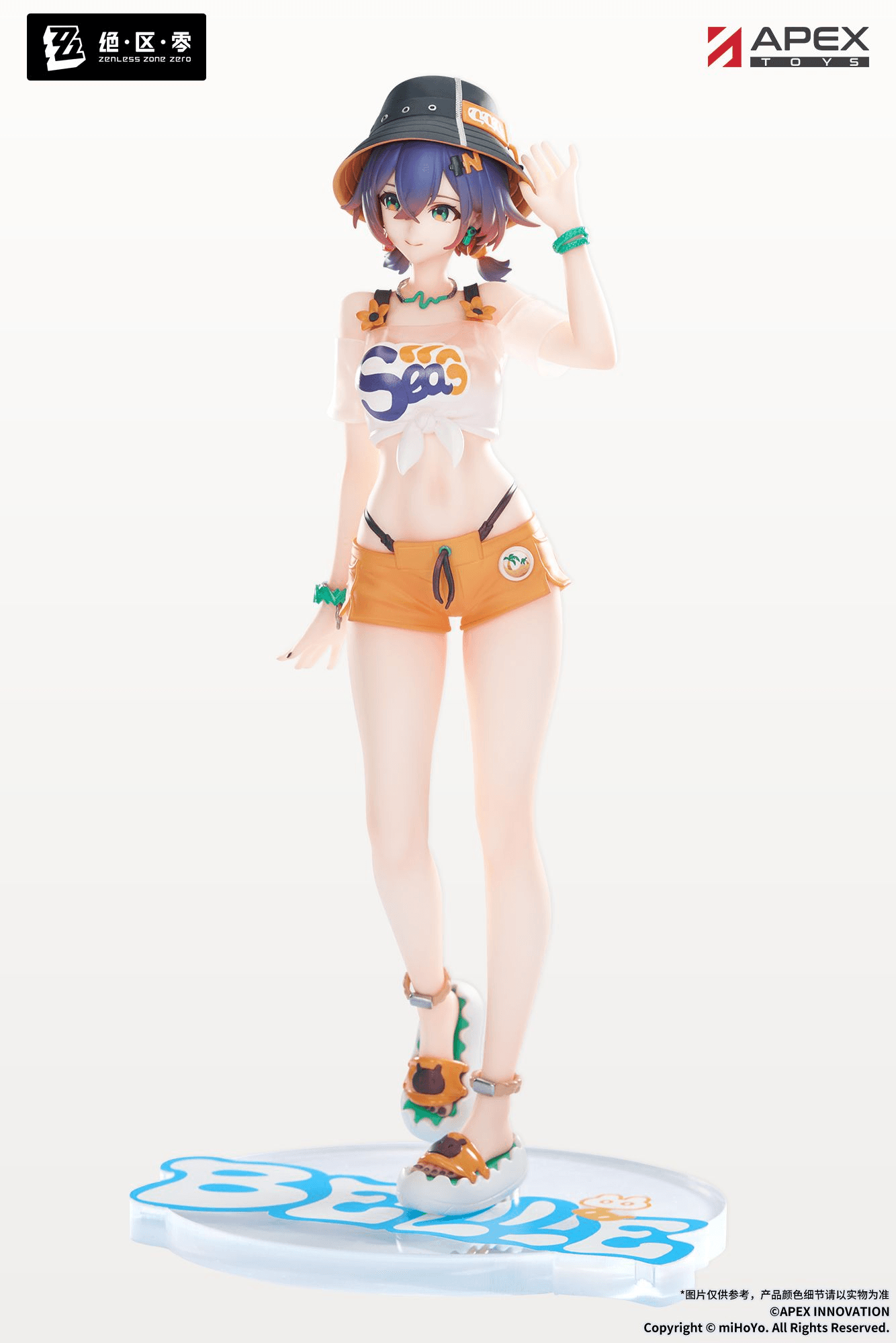 1/8 Scale [Zenless Zone Zero] LIMEPIE Series - BELLE Painted Figure