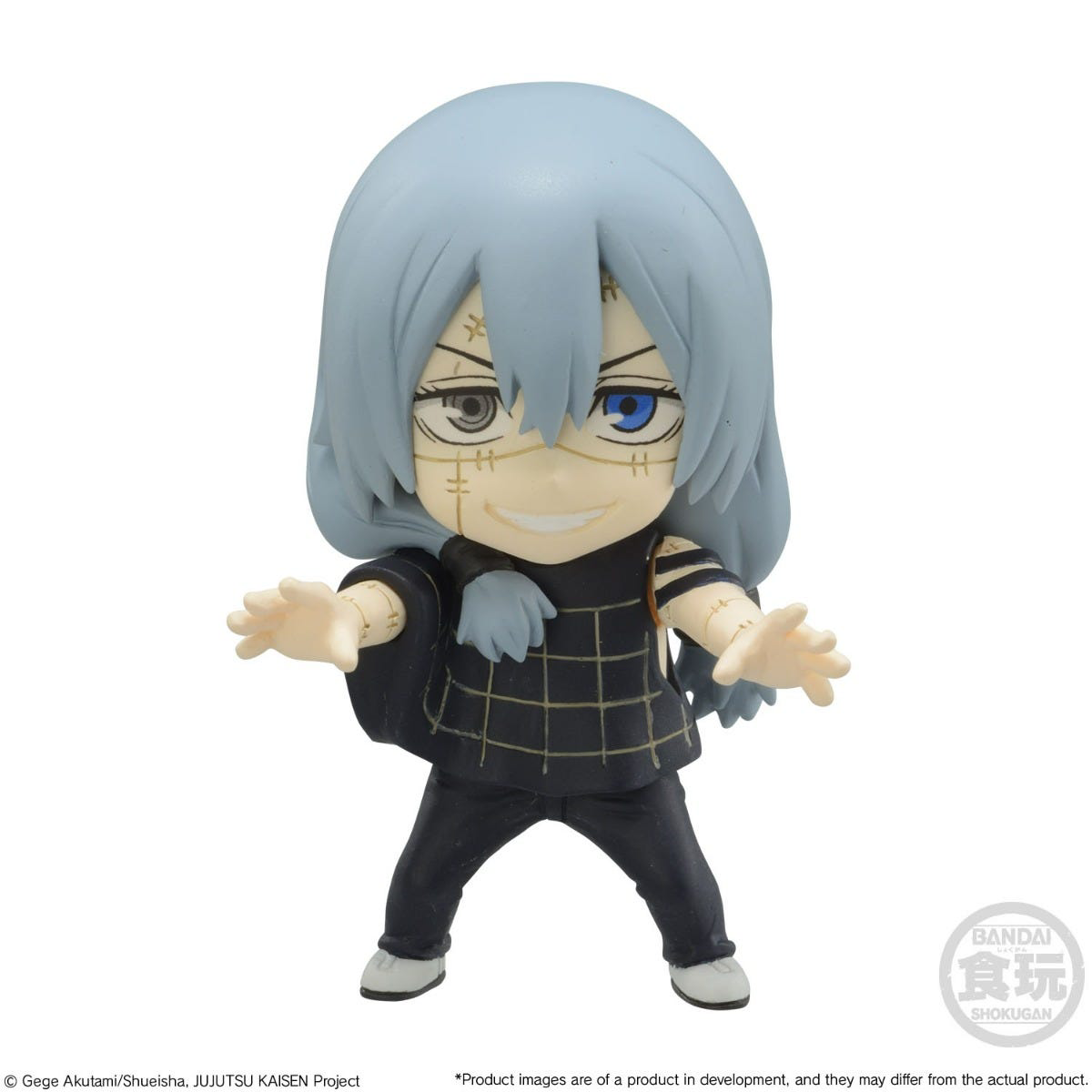BANDAI Toy [BOX] Jujutsu Kaisen Adverge Motion 2