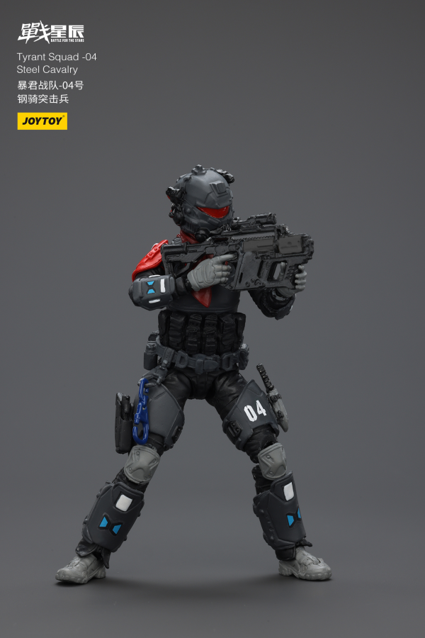 JOYTOY Tyrant-04 City Combat Type(6927054401314)(6927054401314)
